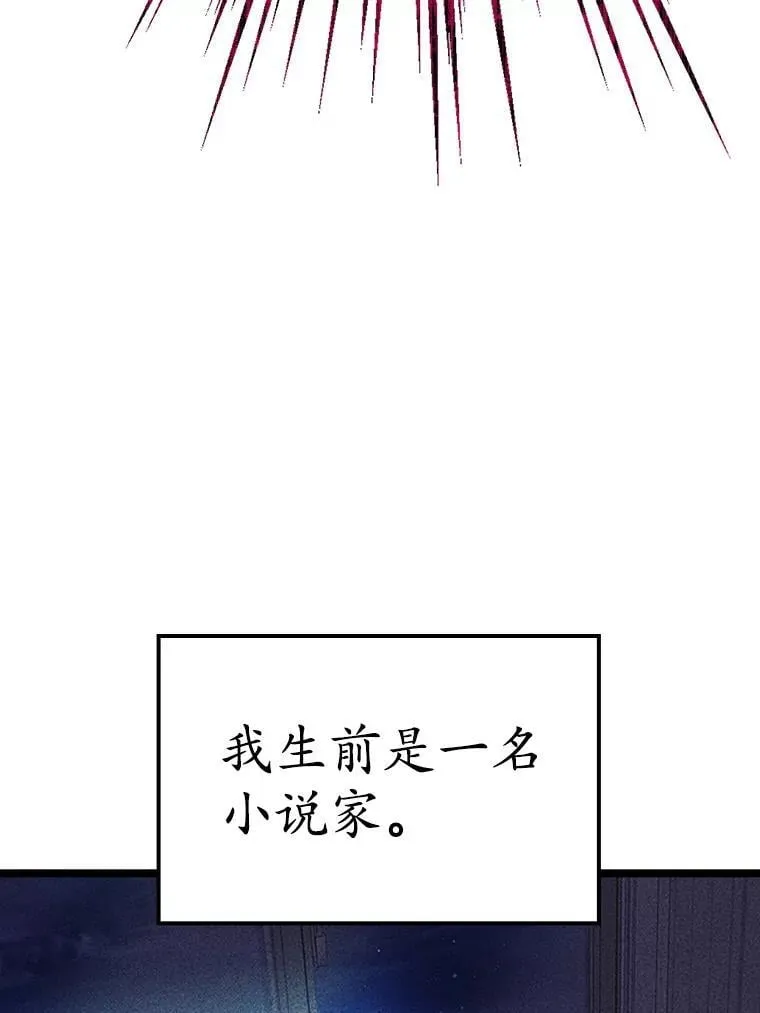 1.被差评气死56