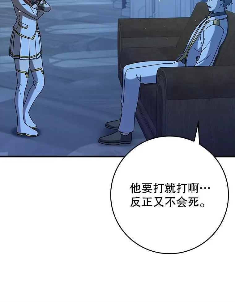 24.自己找自己69