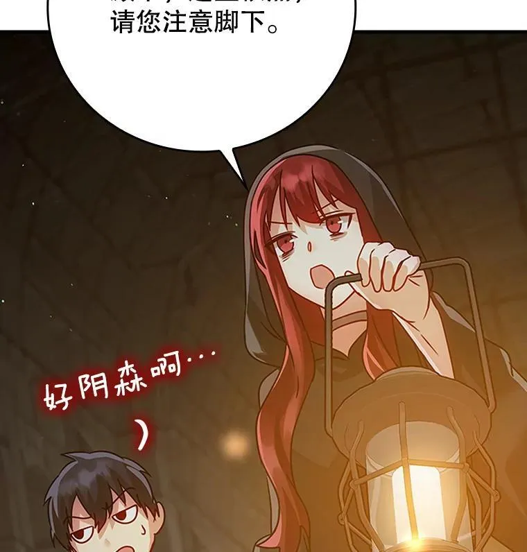9.渗透组25
