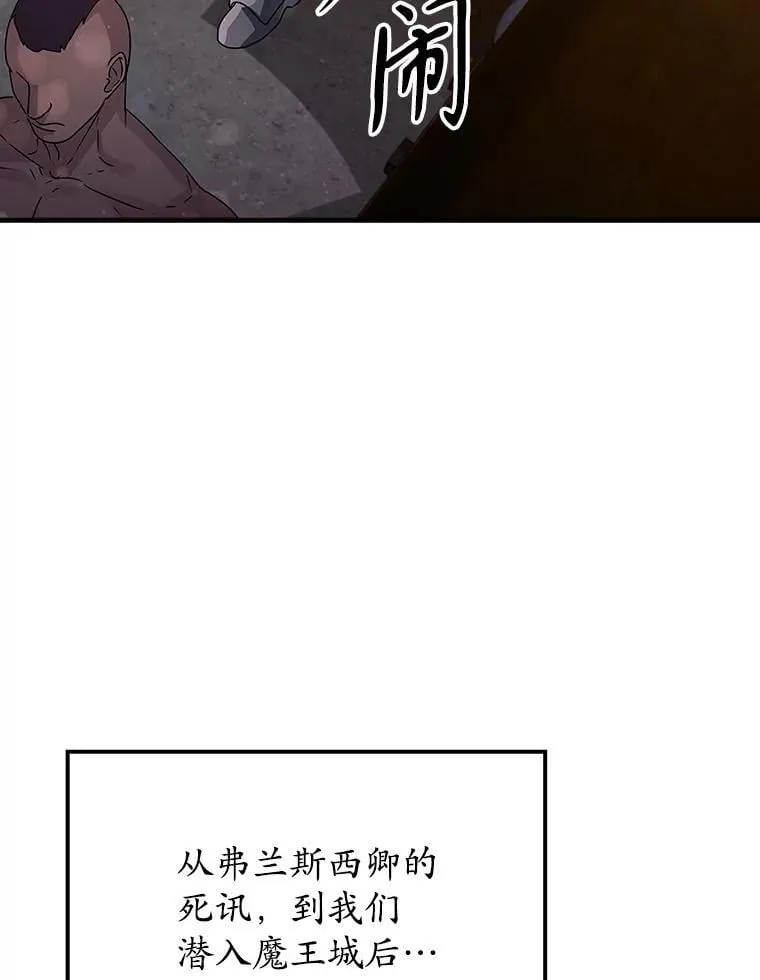 7.卖卷轴45