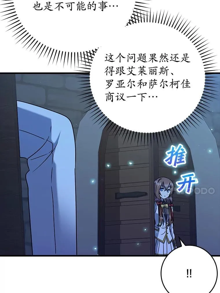 24.自己找自己60