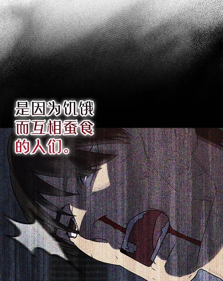 45.破门而入15