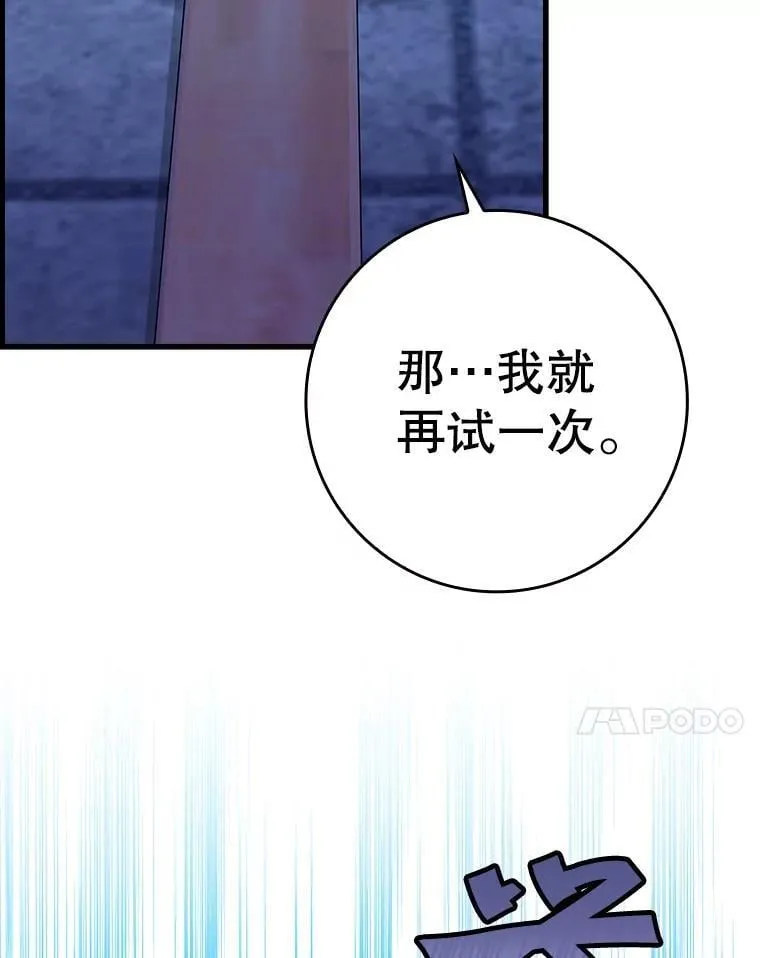 25.学姐的帮助22