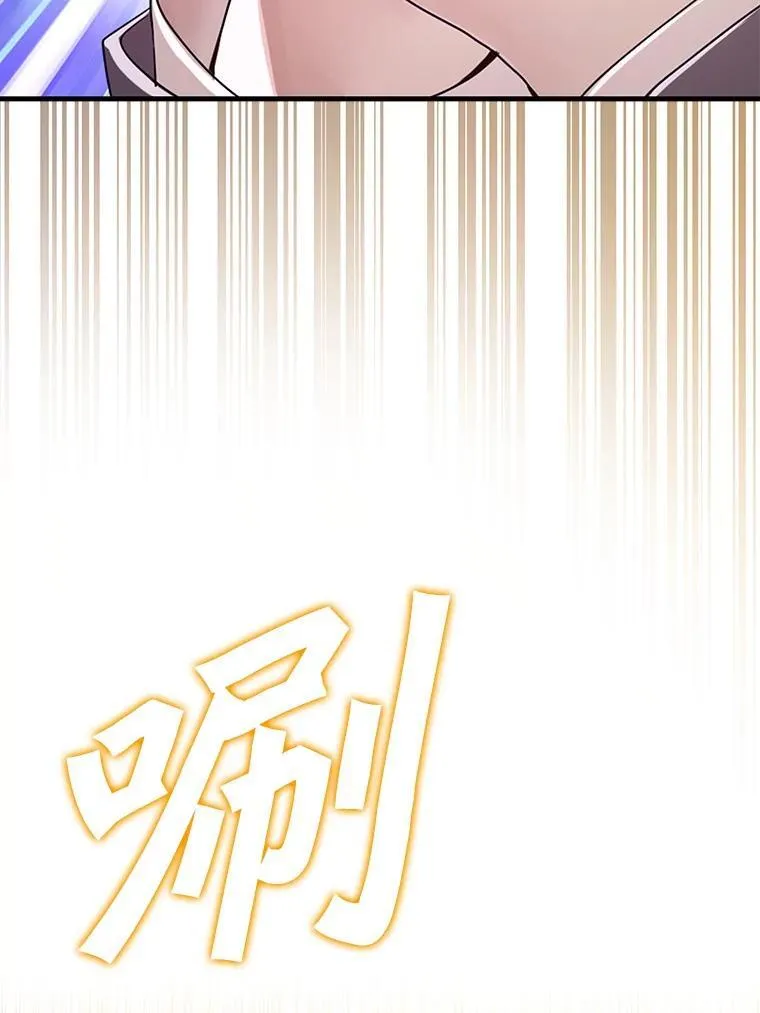 1.被差评气死116