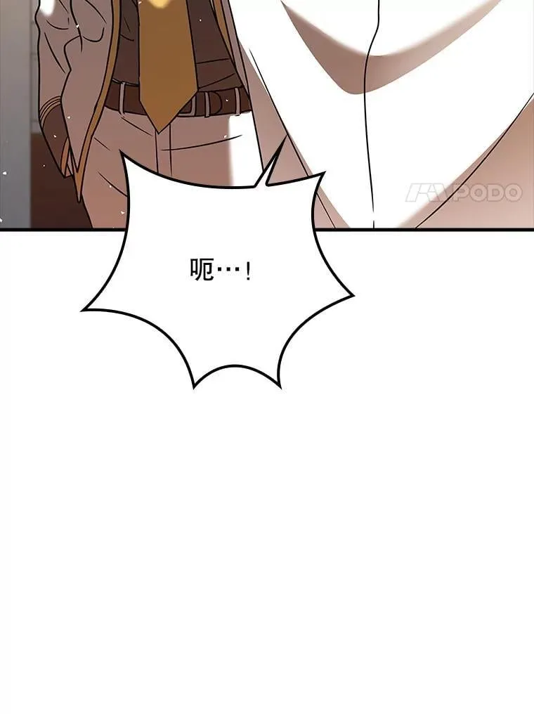 21.被尾随87