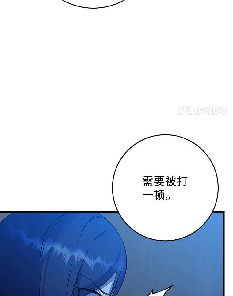24.自己找自己127