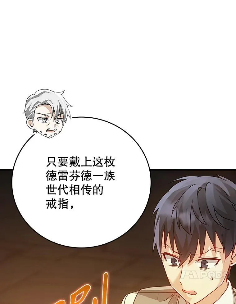 9.渗透组121