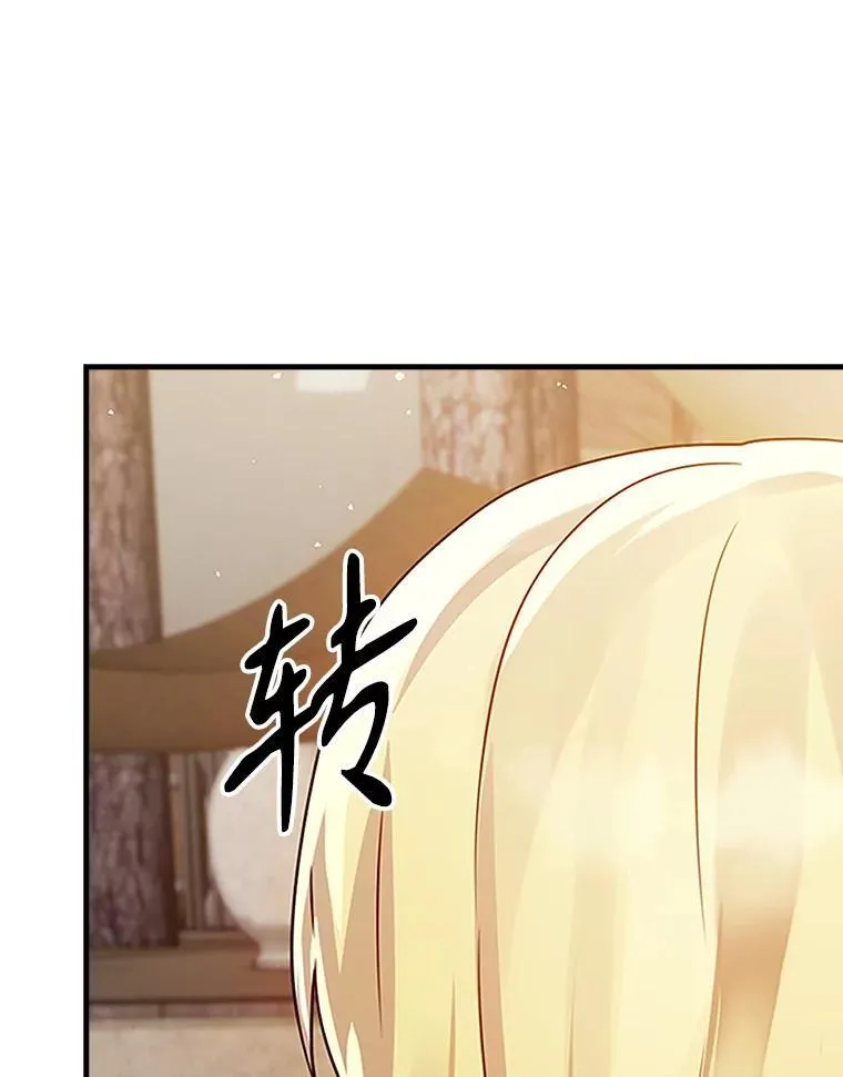 7.卖卷轴58