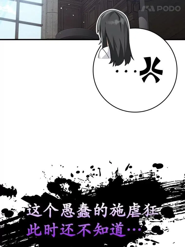 27.你想赢吗96
