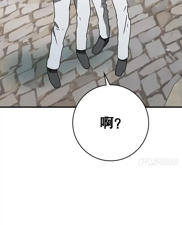 48.期中考试任务134