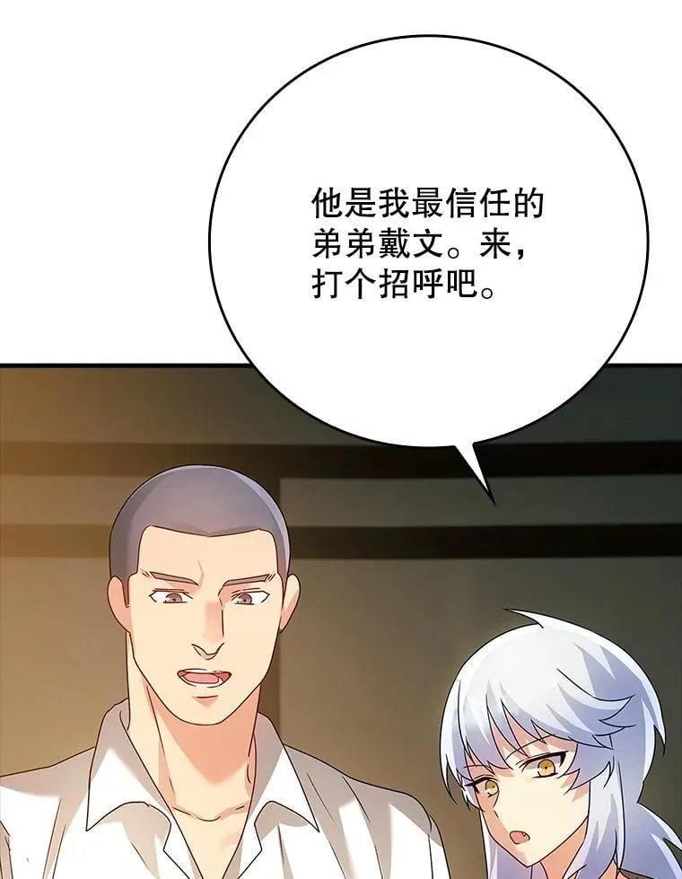9.渗透组134