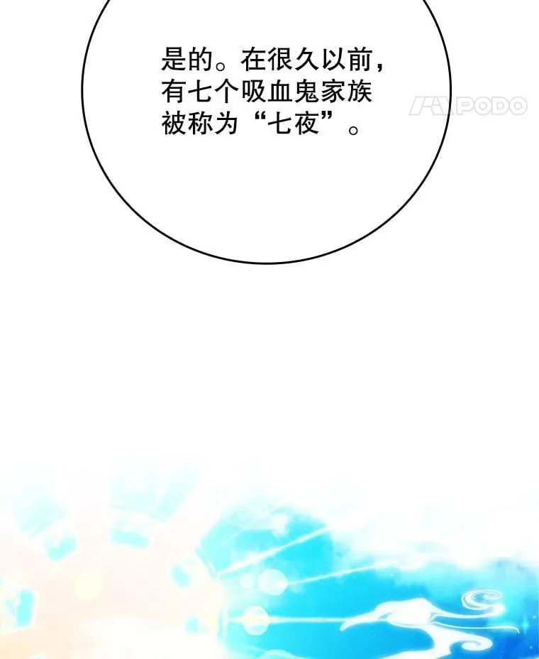 11.入学准备89