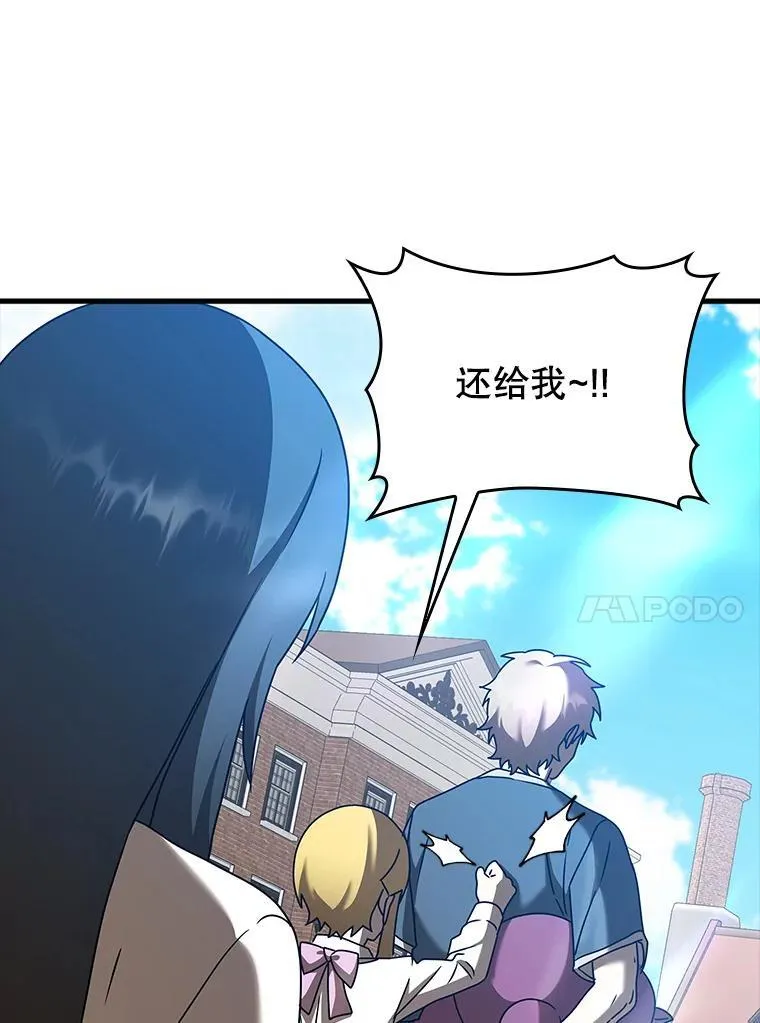 40.无需激活87