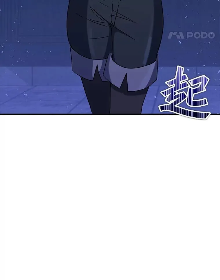 24.自己找自己134