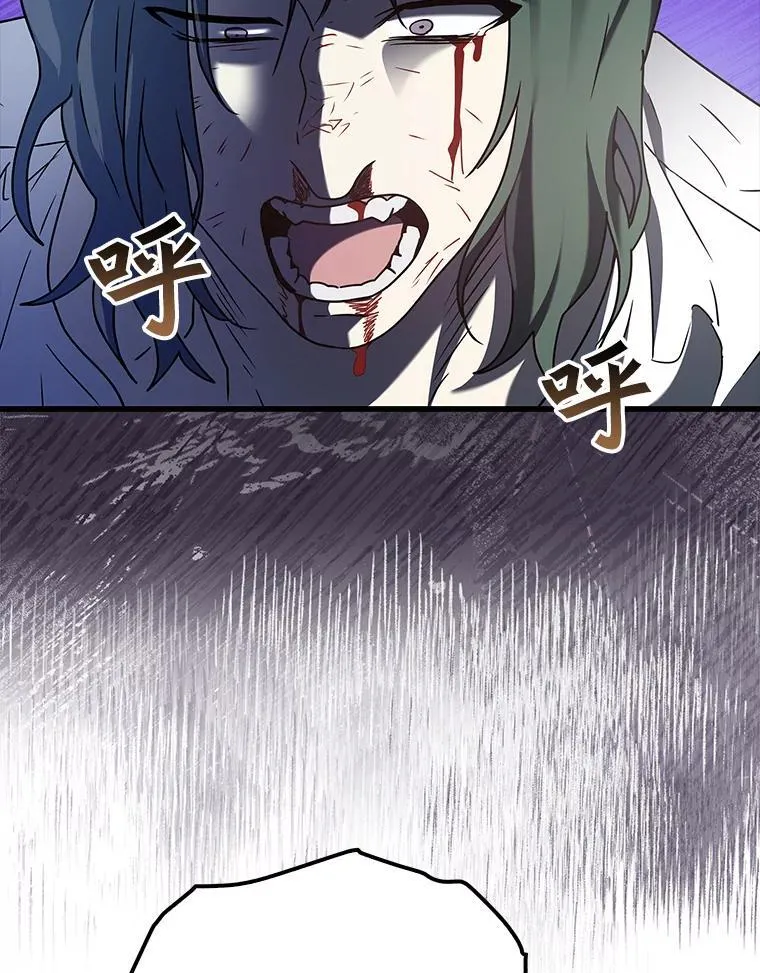 30.决斗获胜18