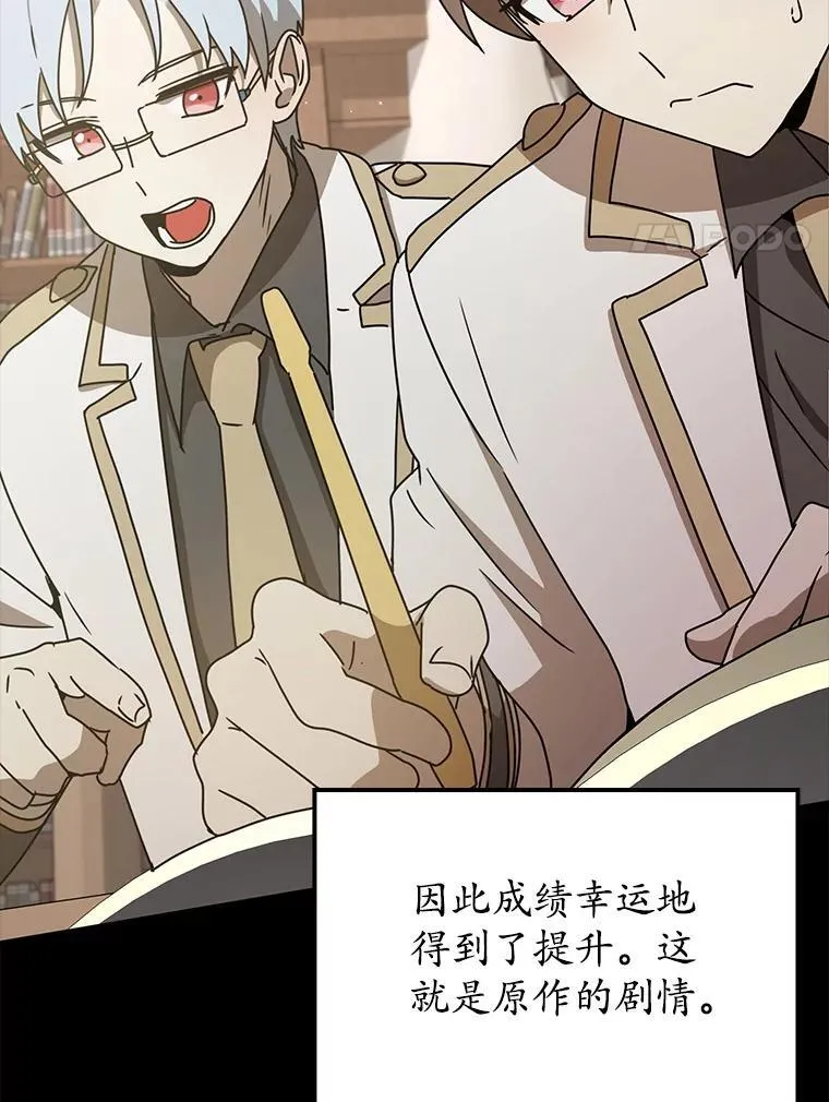 48.期中考试任务118