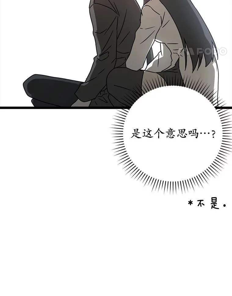 48.期中考试任务63