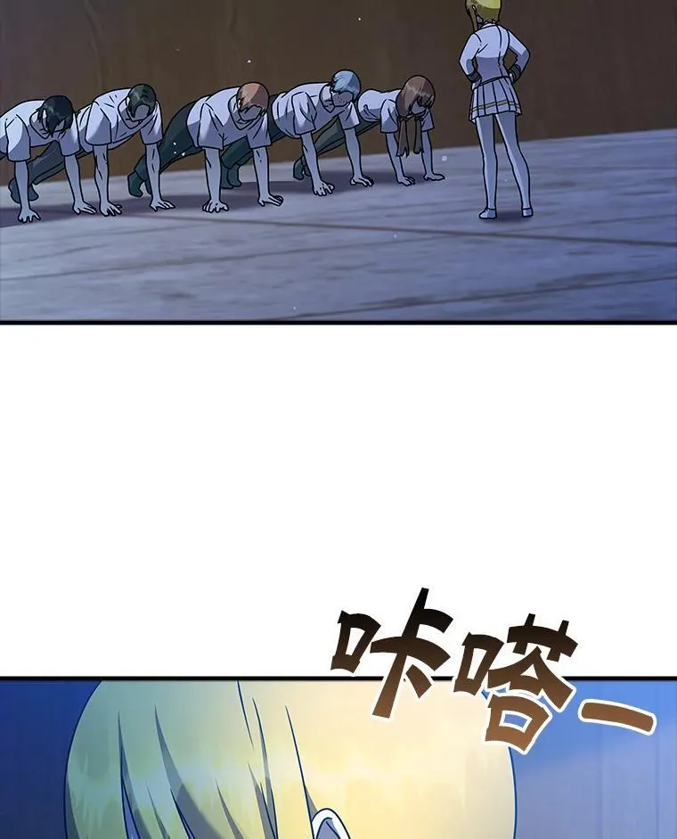 21.被尾随115