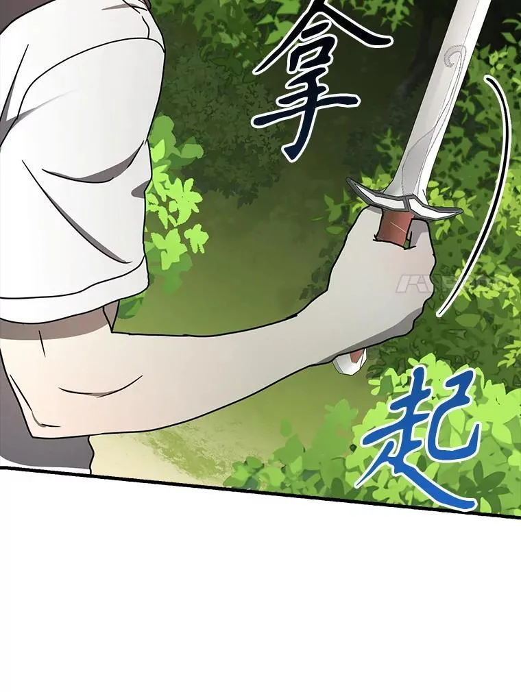 51.到达无人岛42