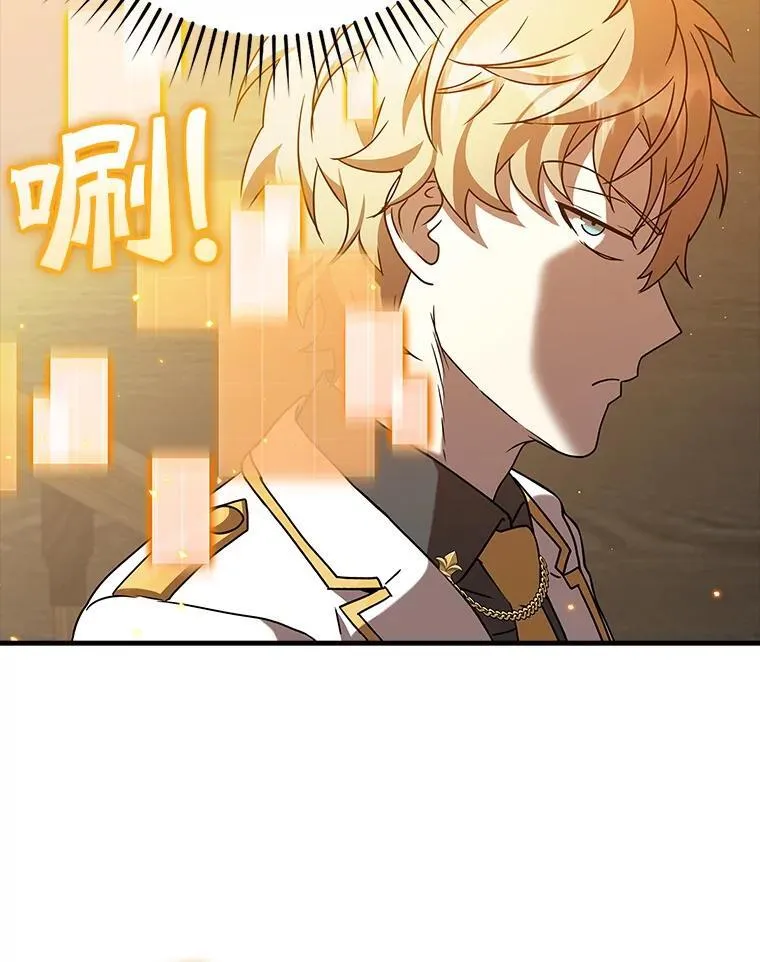 23.决斗申请102