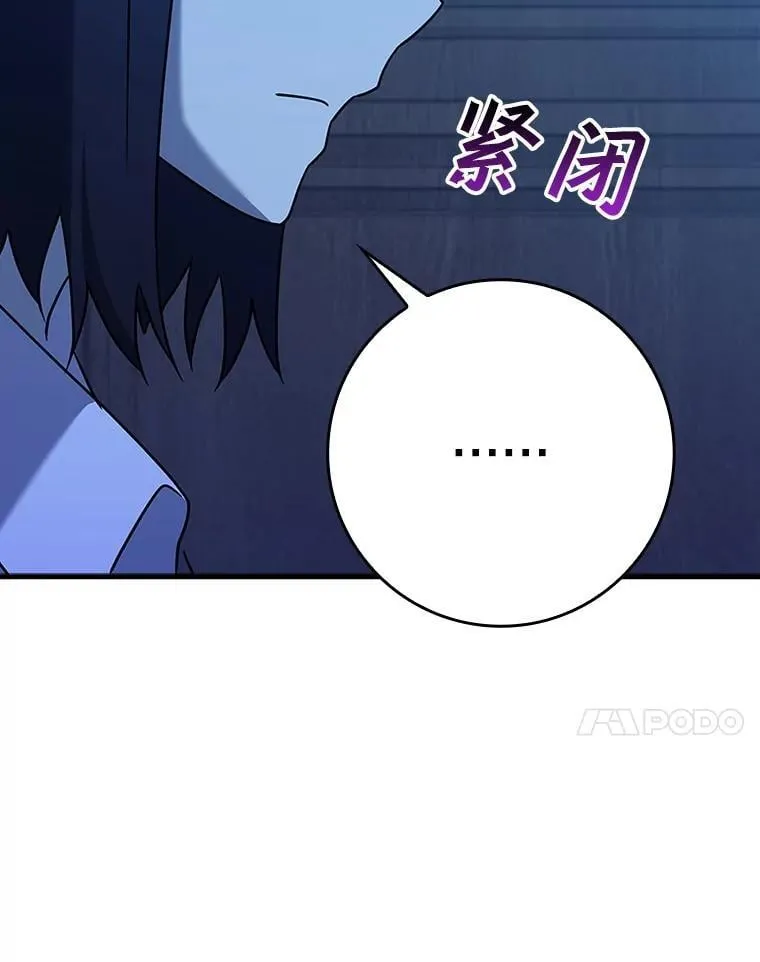 24.自己找自己130