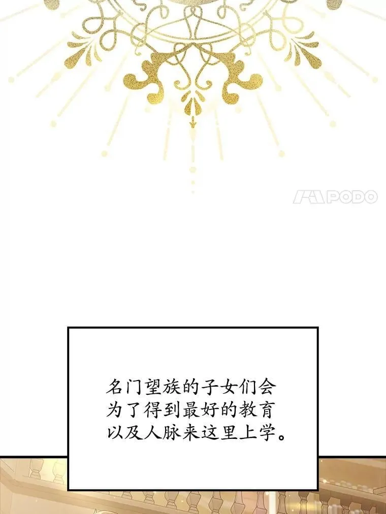 10.发现才能6