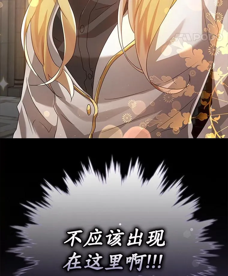12.进入檀普153