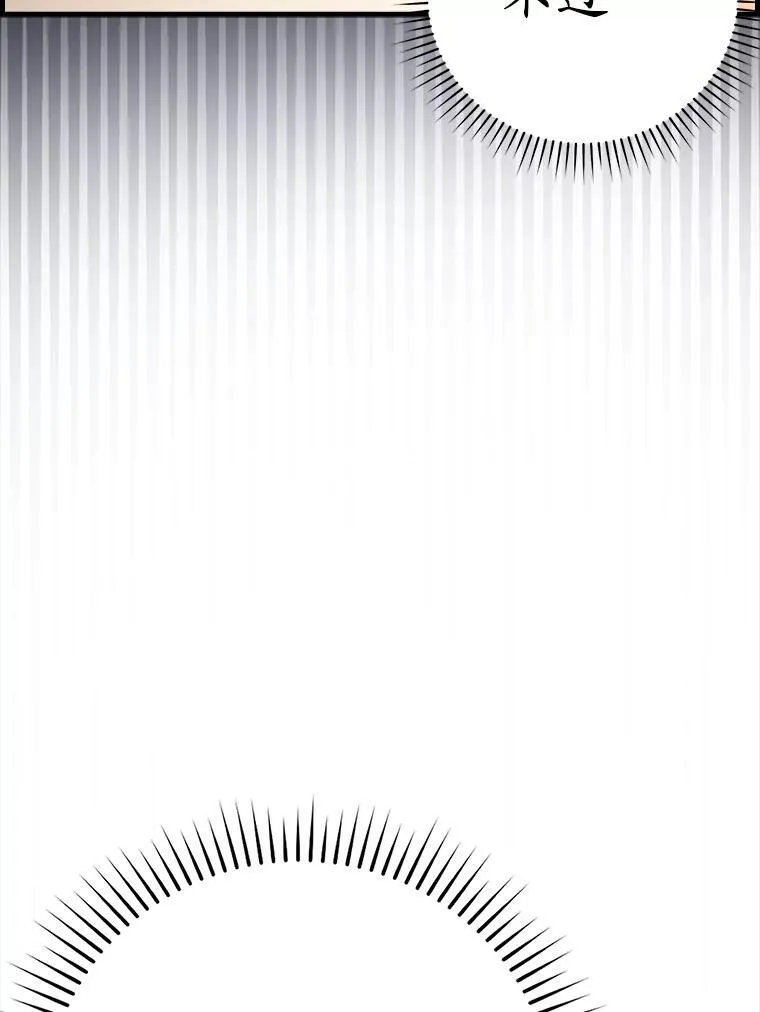 14.班主任35