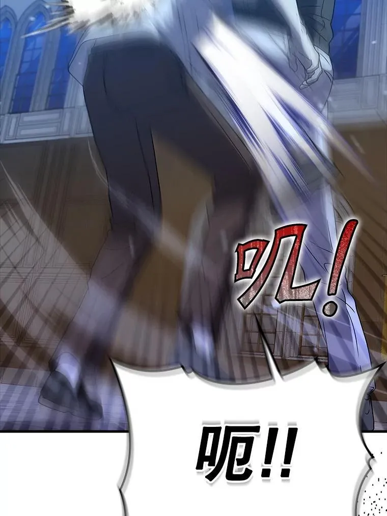 22.A班传统99