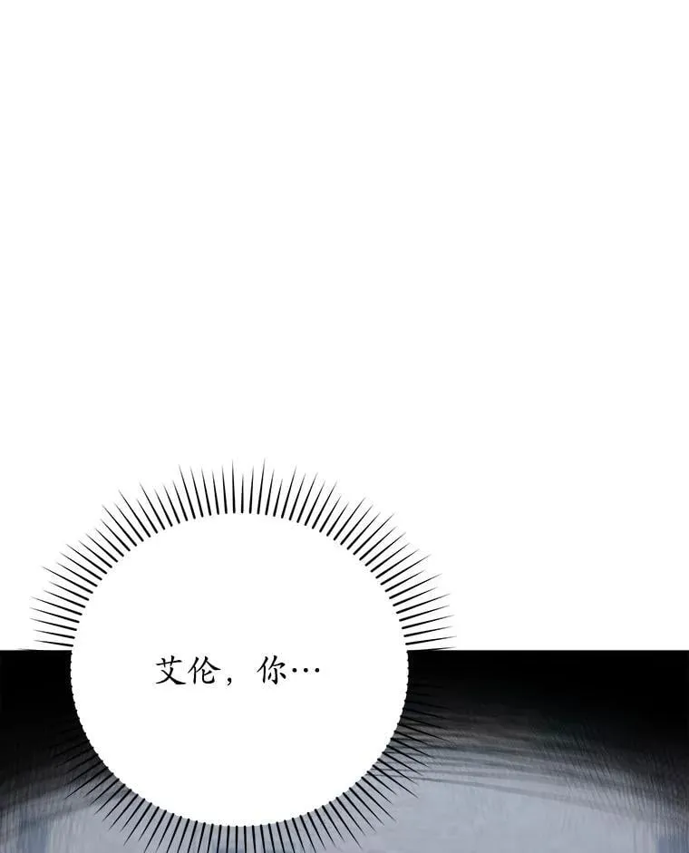 18.表白2号被拒78