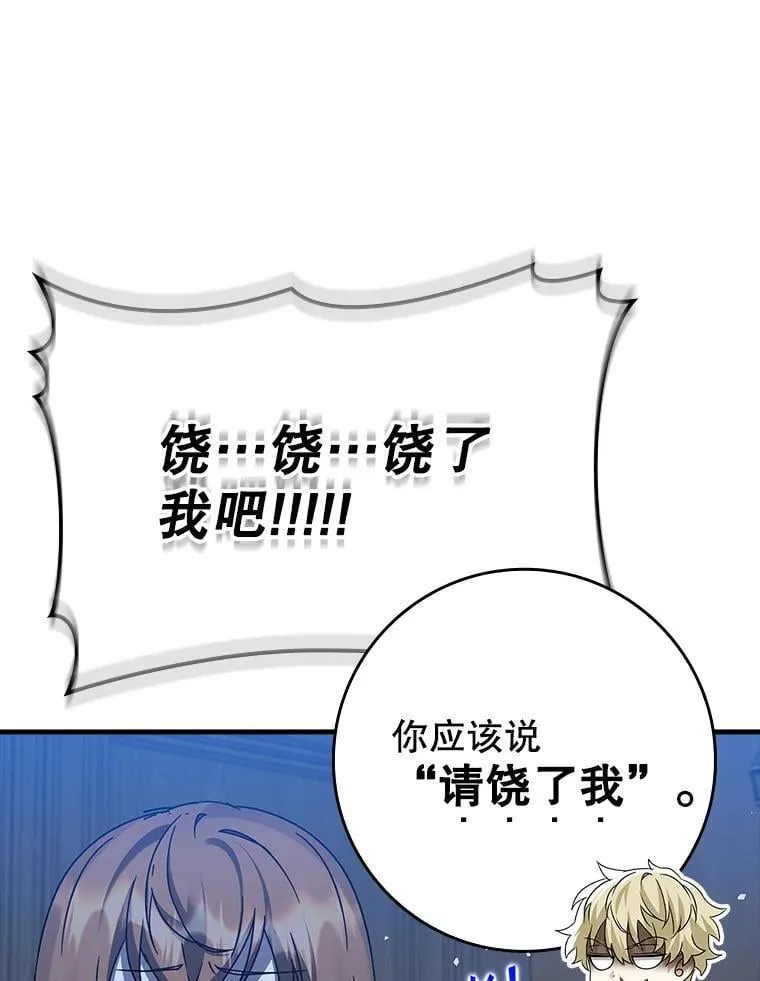 22.A班传统125
