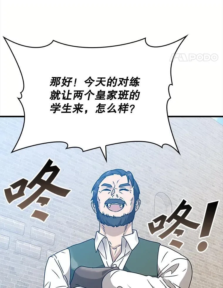 18.表白2号被拒50