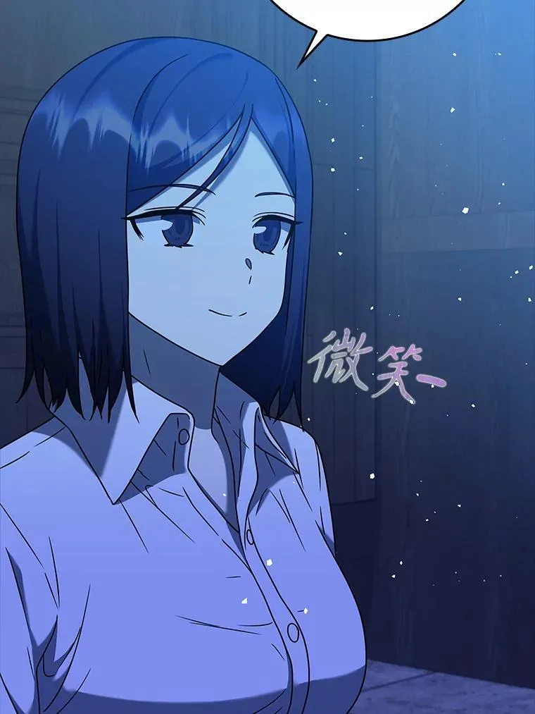 25.学姐的帮助18