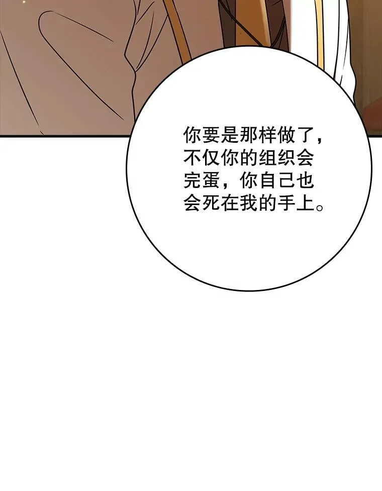 24.自己找自己32