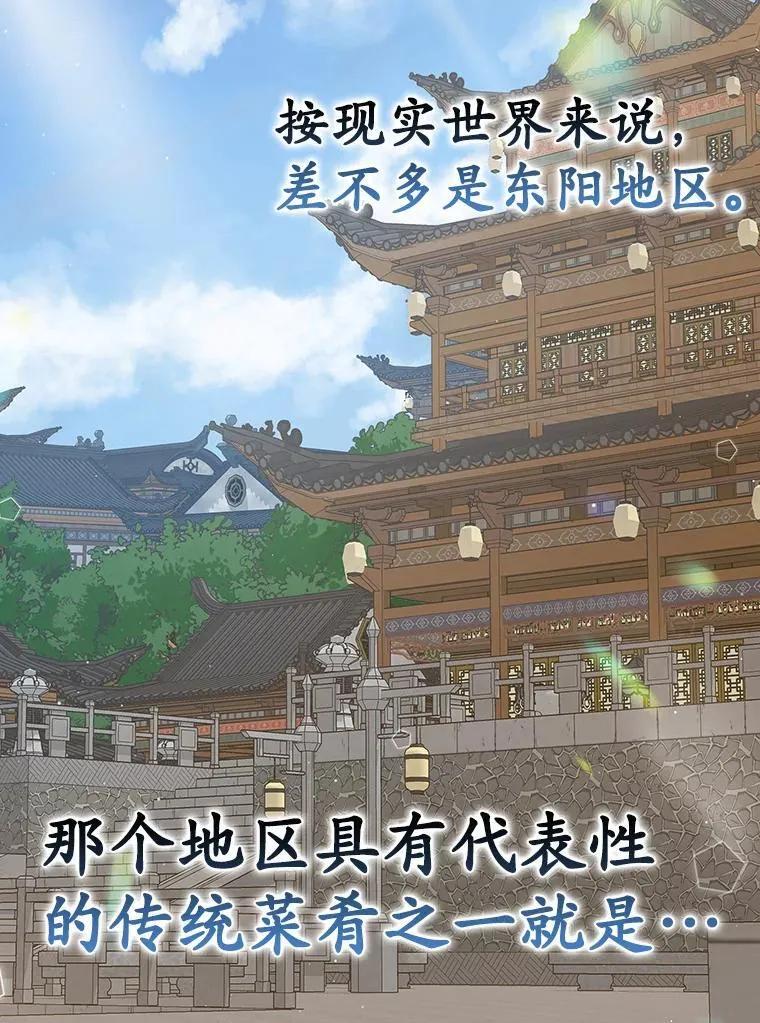 18.表白2号被拒108