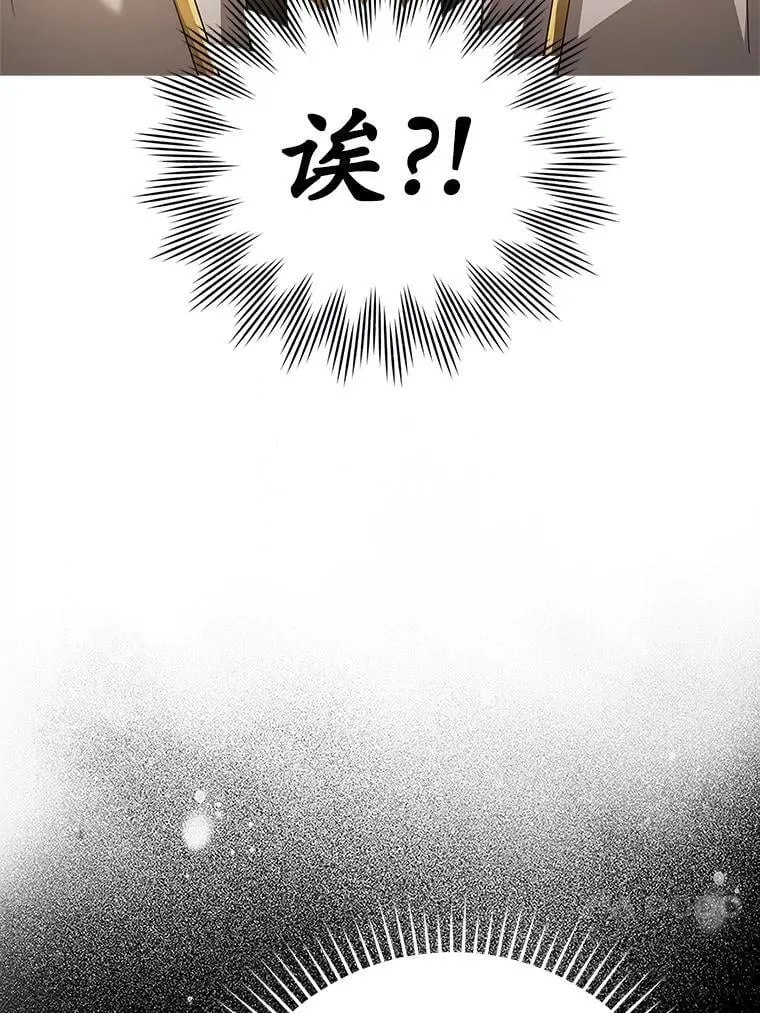12.进入檀普129