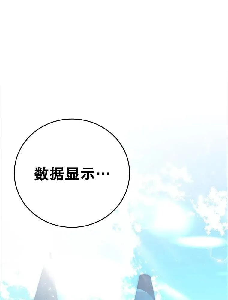 11.入学准备0