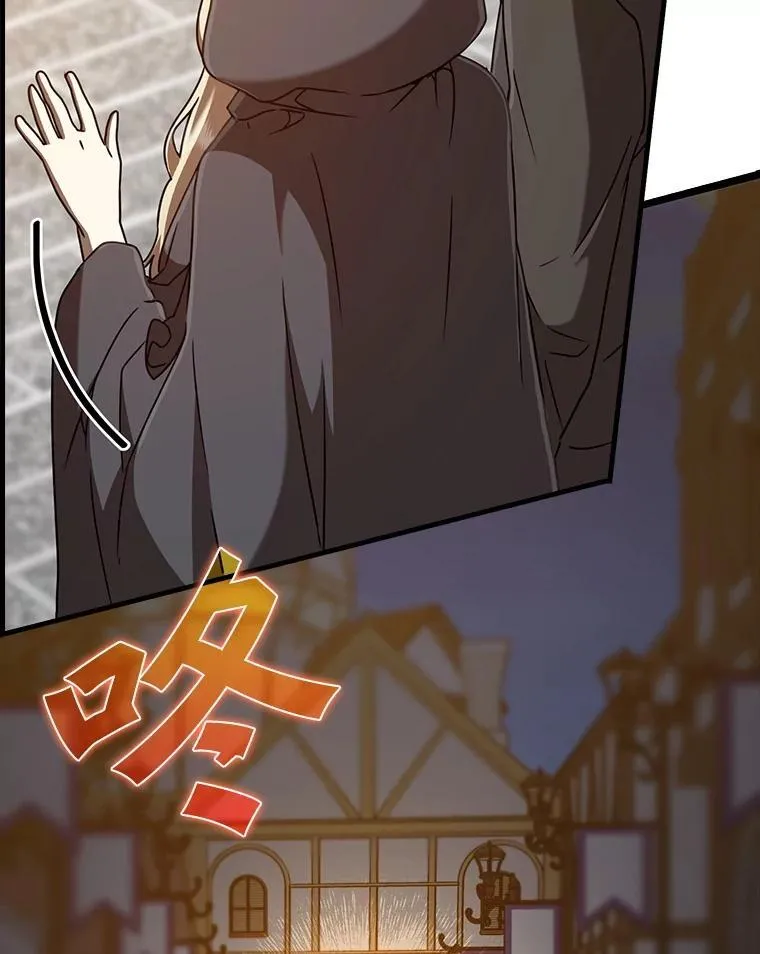 45.破门而入42