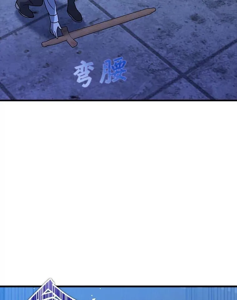 24.自己找自己132