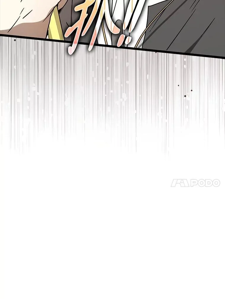 48.期中考试任务85