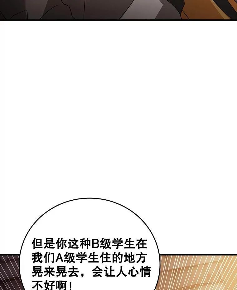 13.迎新会135