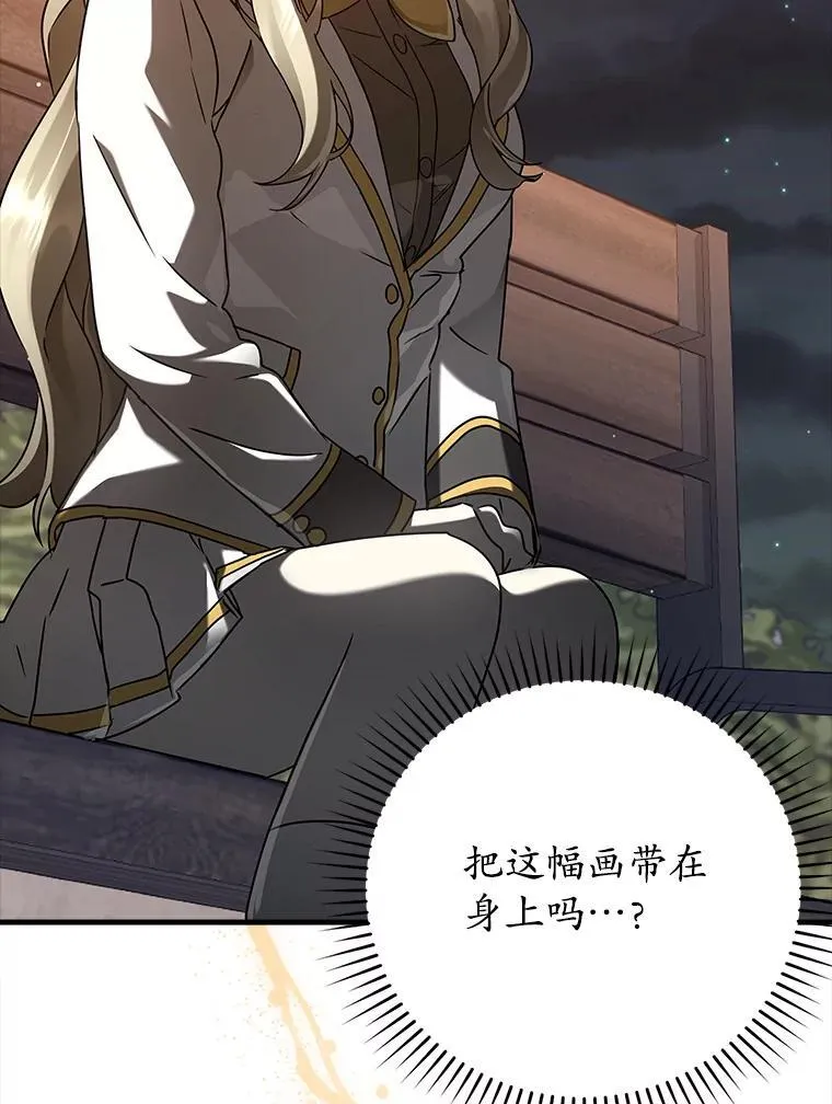 32.他还活着17