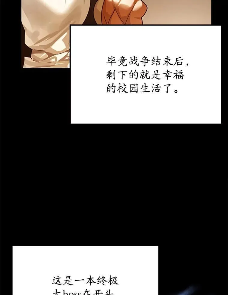 1.被差评气死99