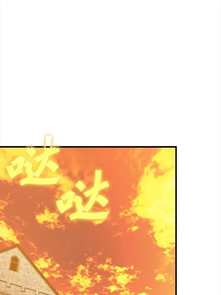 17.变身之后表白128