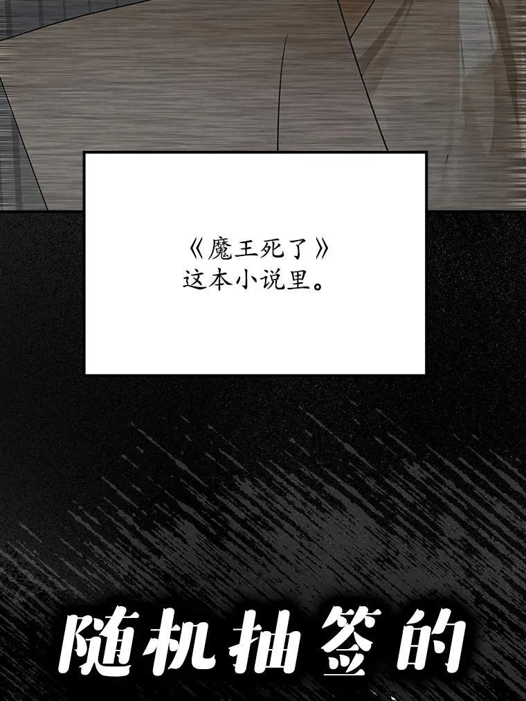 1.被差评气死168