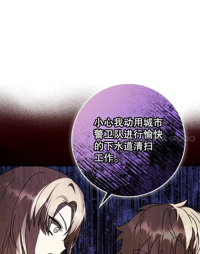 24.自己找自己16