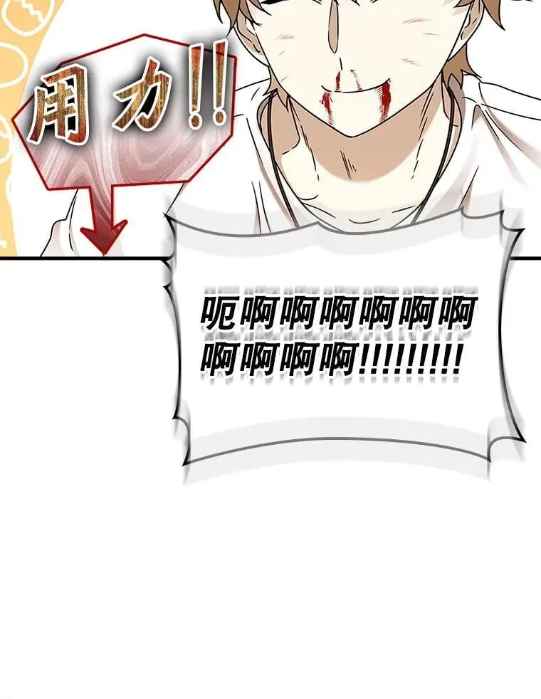 22.A班传统130