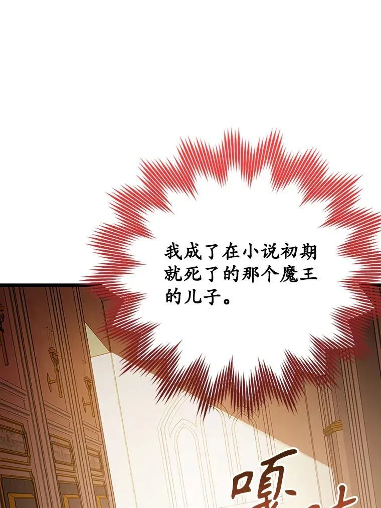 1.被差评气死171