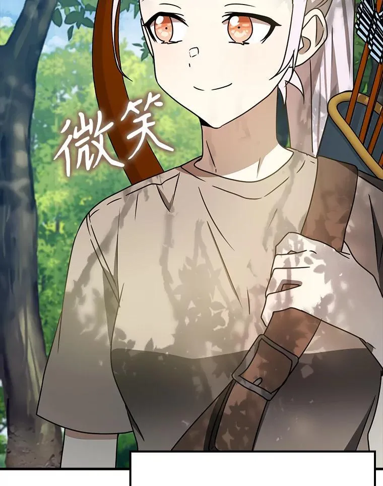 52.无人岛第一天105