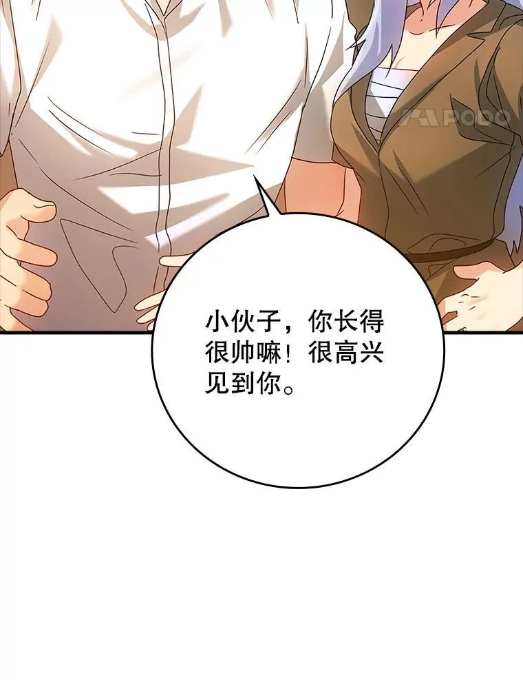9.渗透组135